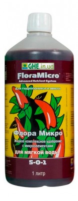 Мы продаем Flora series Micro GHE 5 - 0 - 1 повышенного качества, оптом и в розницу Flora Series  обеспечивает растения Азотом, кальцием всеми необходимыми микроэлементами в доступной для растения формуле.